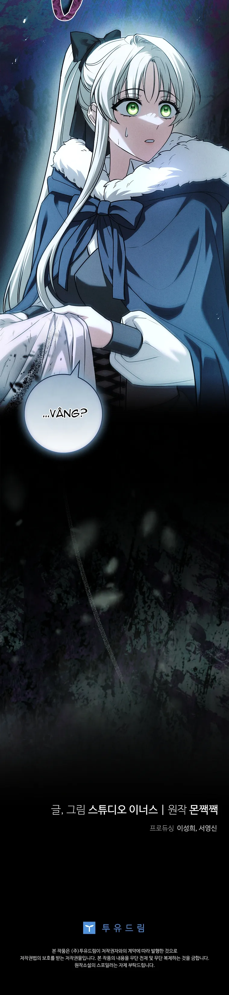 Văn Phòng Thám Tử Dành Cho Nam Chính Hối Hận! - Chap 42 - Trang 39