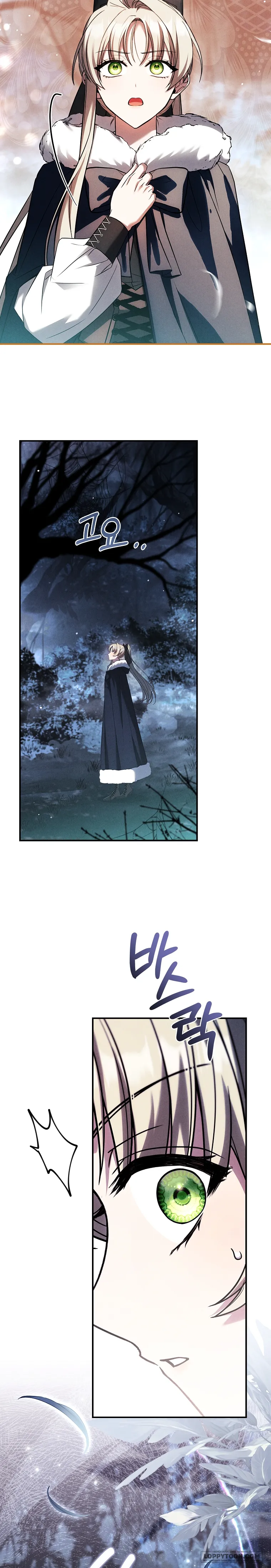 Văn Phòng Thám Tử Dành Cho Nam Chính Hối Hận! - Chap 44 - Trang 6