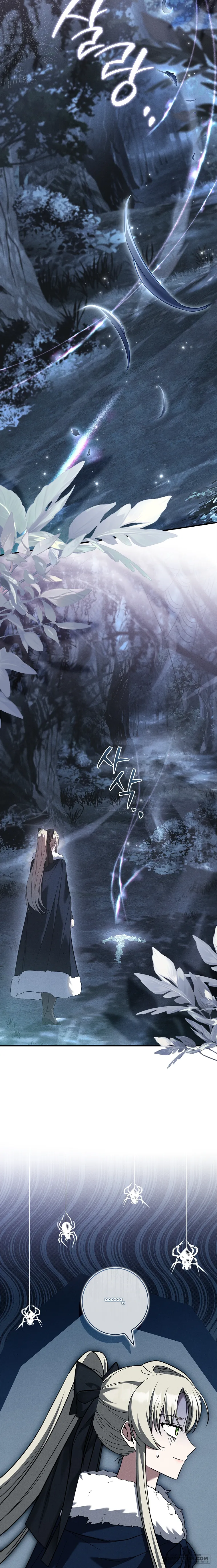Văn Phòng Thám Tử Dành Cho Nam Chính Hối Hận! - Chap 44 - Trang 7