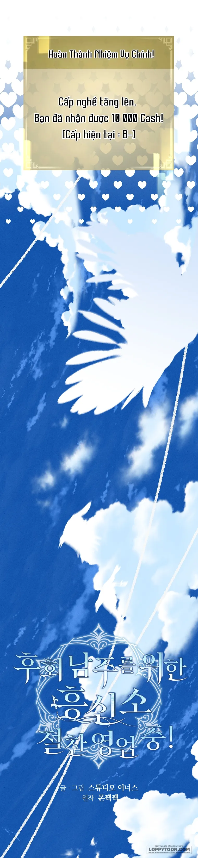 Văn Phòng Thám Tử Dành Cho Nam Chính Hối Hận! - Chap 47 - Trang 9