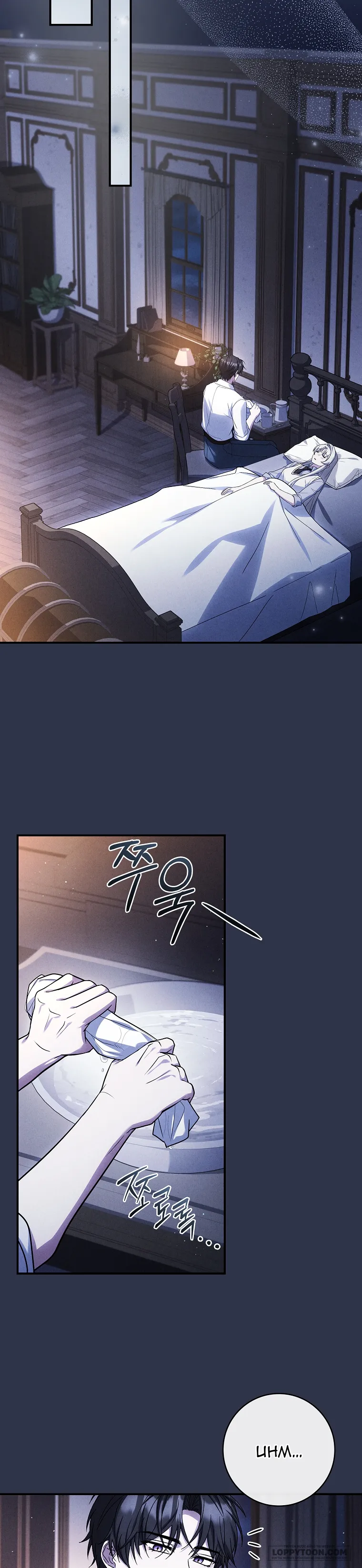Văn Phòng Thám Tử Dành Cho Nam Chính Hối Hận! - Chap 48 - Trang 32