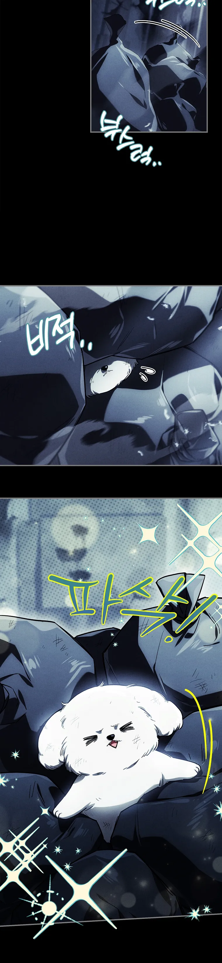 Văn Phòng Thám Tử Dành Cho Nam Chính Hối Hận! - Chap 48 - Trang 47