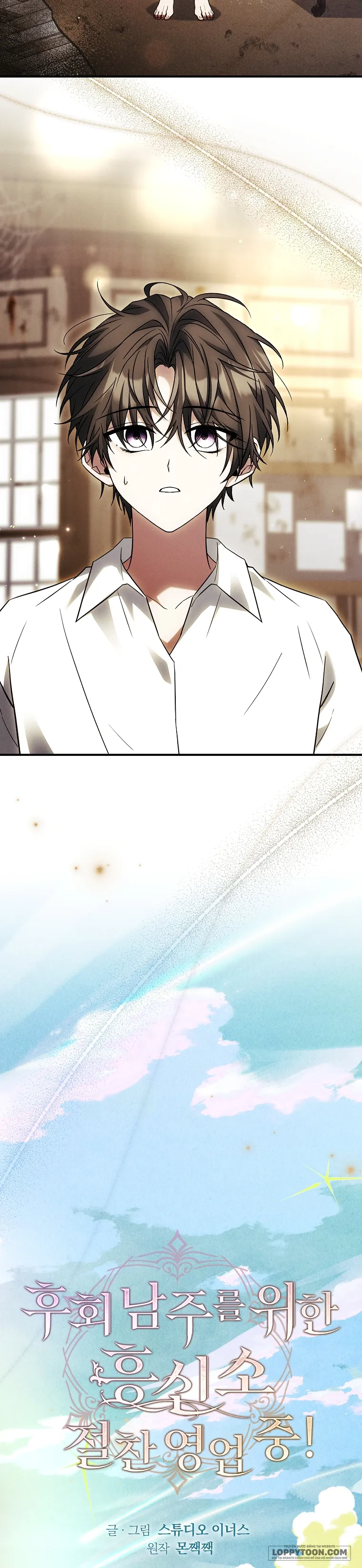 Văn Phòng Thám Tử Dành Cho Nam Chính Hối Hận! - Chap 8 - Trang 16