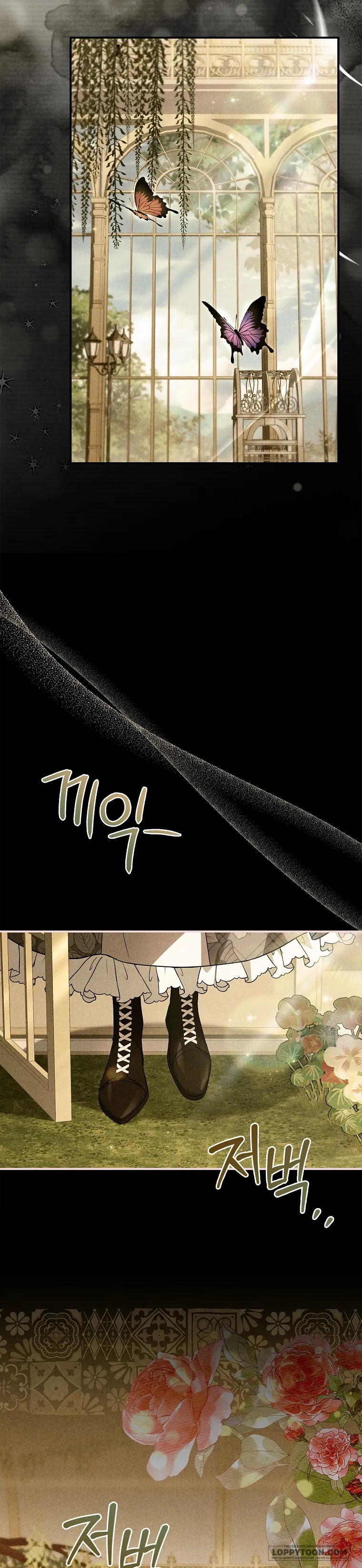 Văn Phòng Thám Tử Dành Cho Nam Chính Hối Hận! - Chap 8 - Trang 25