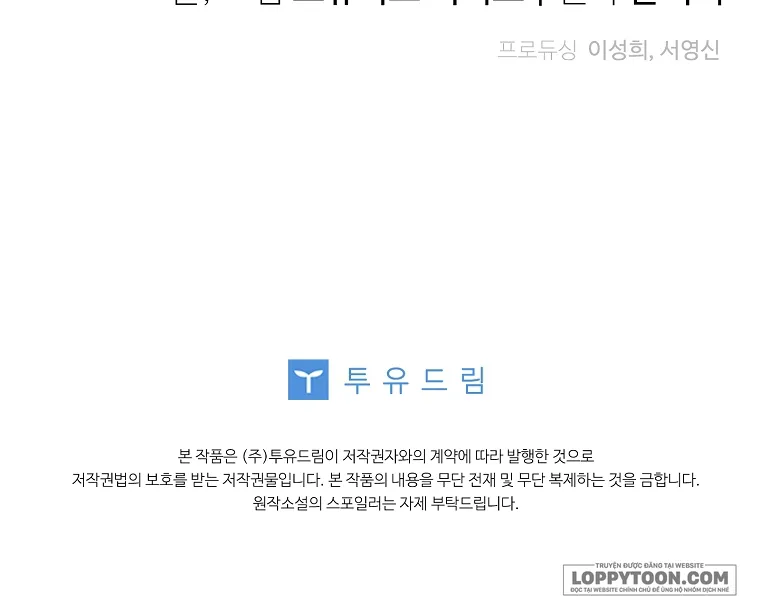 Văn Phòng Thám Tử Dành Cho Nam Chính Hối Hận! - Chap 8 - Trang 42