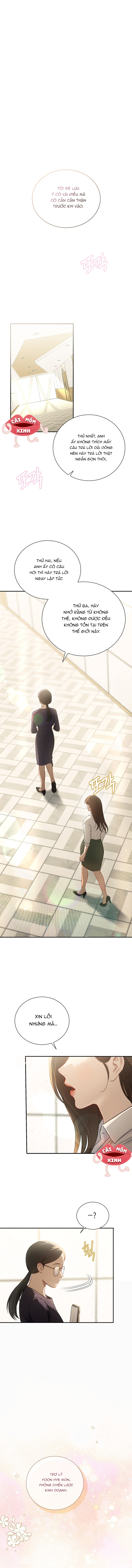 Văn Phòng Thư Ký - Chap 1 - Trang 1