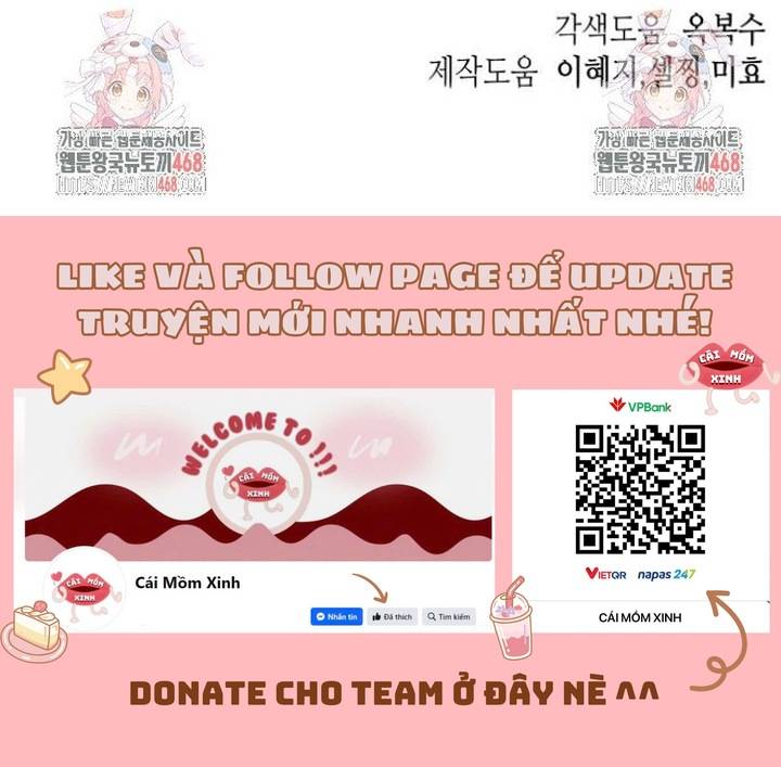 Văn Phòng Thư Ký - Chap 11 - Trang 16