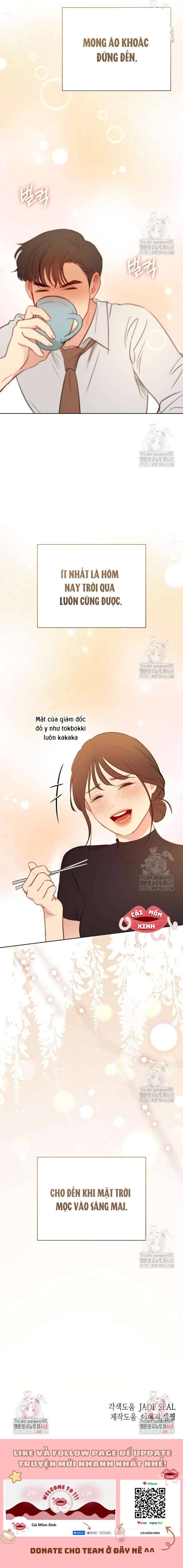 Văn Phòng Thư Ký - Chap 16 - Trang 15