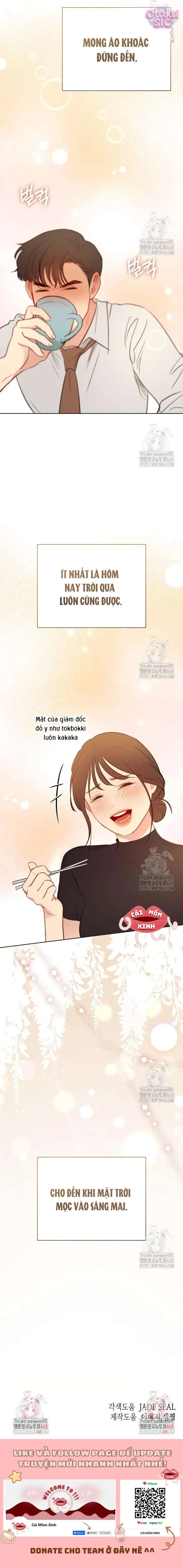 Văn Phòng Thư Ký - Chap 17 - Trang 15