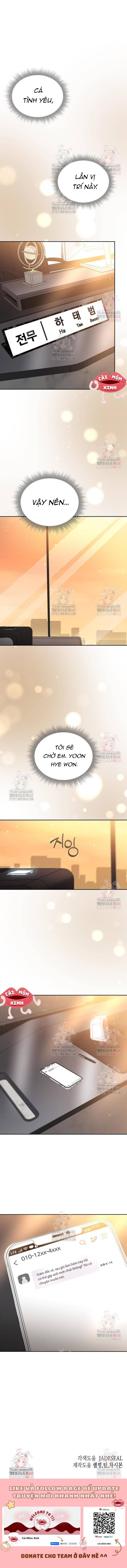 Văn Phòng Thư Ký - Chap 19 - Trang 13