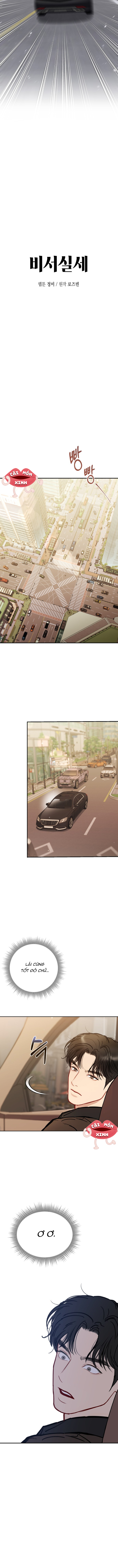 Văn Phòng Thư Ký - Chap 2 - Trang 8