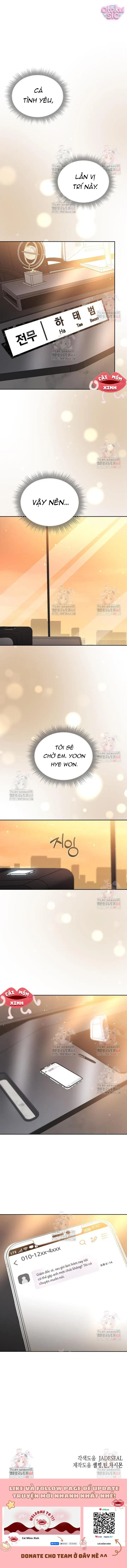 Văn Phòng Thư Ký - Chap 20 - Trang 13