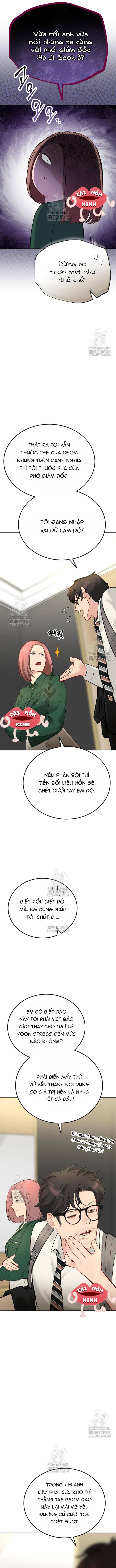 Văn Phòng Thư Ký - Chap 32 - Trang 2