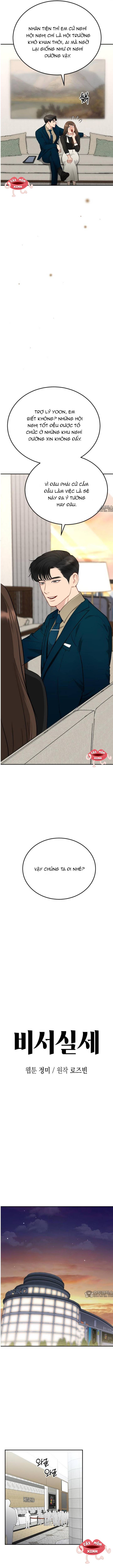Văn Phòng Thư Ký - Chap 35 - Trang 8