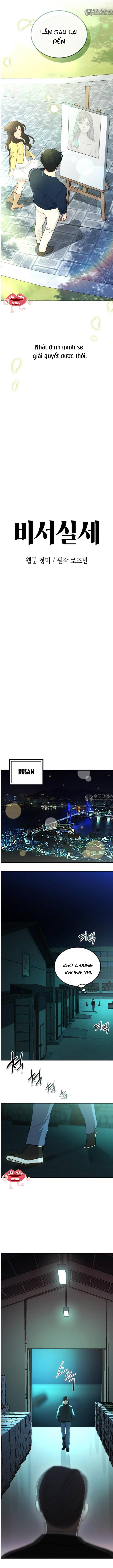 Văn Phòng Thư Ký - Chap 43 - Trang 5