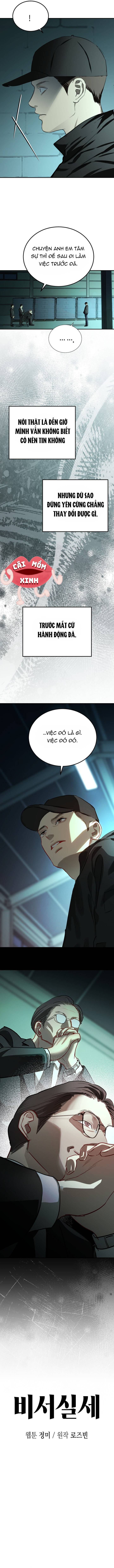 Văn Phòng Thư Ký - Chap 44 - Trang 4