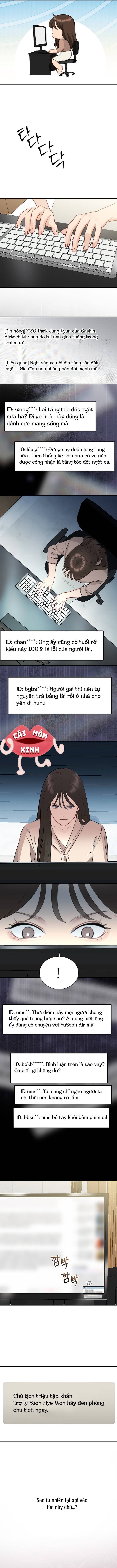 Văn Phòng Thư Ký - Chap 46 - Trang 9