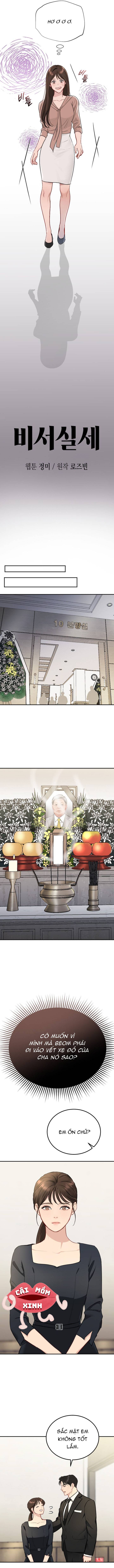 Văn Phòng Thư Ký - Chap 47 - Trang 5