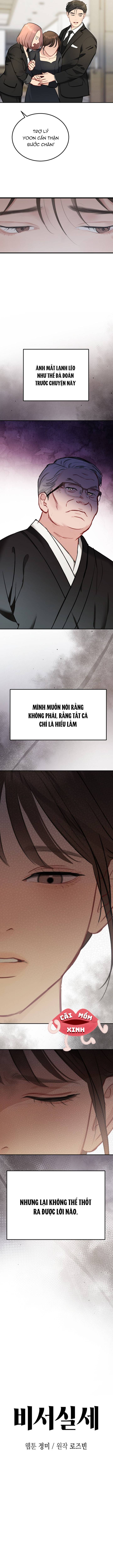 Văn Phòng Thư Ký - Chap 48 - Trang 3