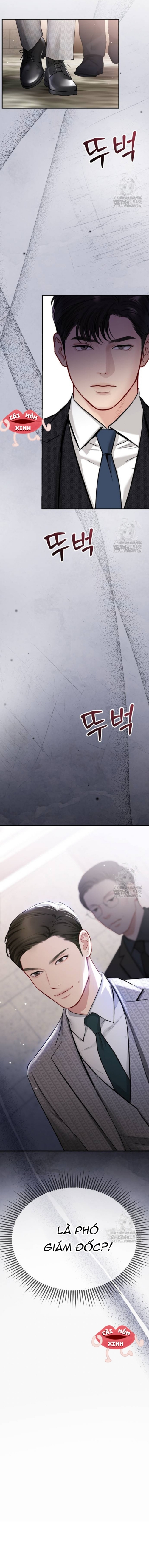 Văn Phòng Thư Ký - Chap 5 - Trang 1