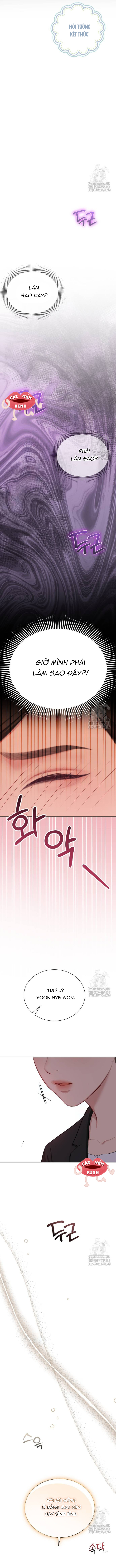 Văn Phòng Thư Ký - Chap 5 - Trang 19