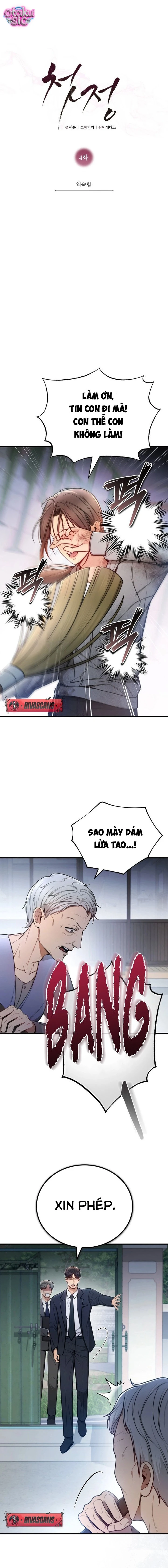 Vấn Vương Đầu Đời - Chap 4 - Trang 4