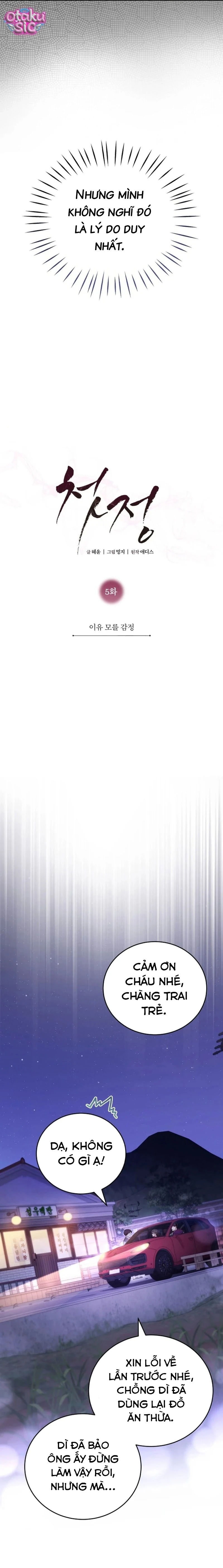 Vấn Vương Đầu Đời - Chap 5 - Trang 7