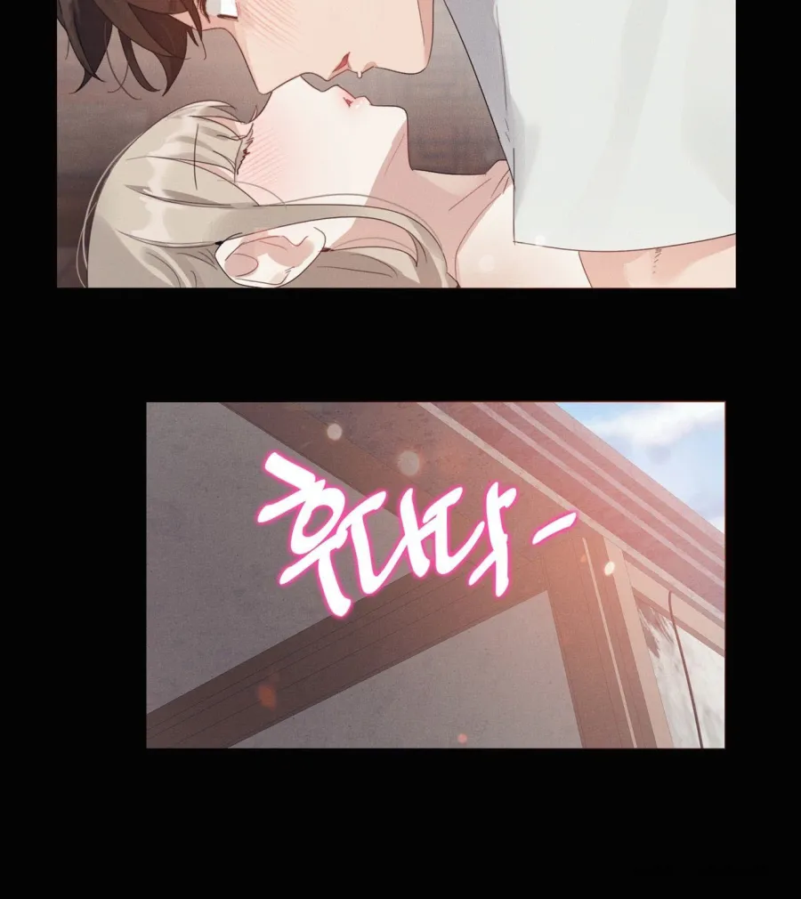 Vào Mùa Hoa Hướng Dương Khẽ Thì Thầm - Chap 10 - Trang 4