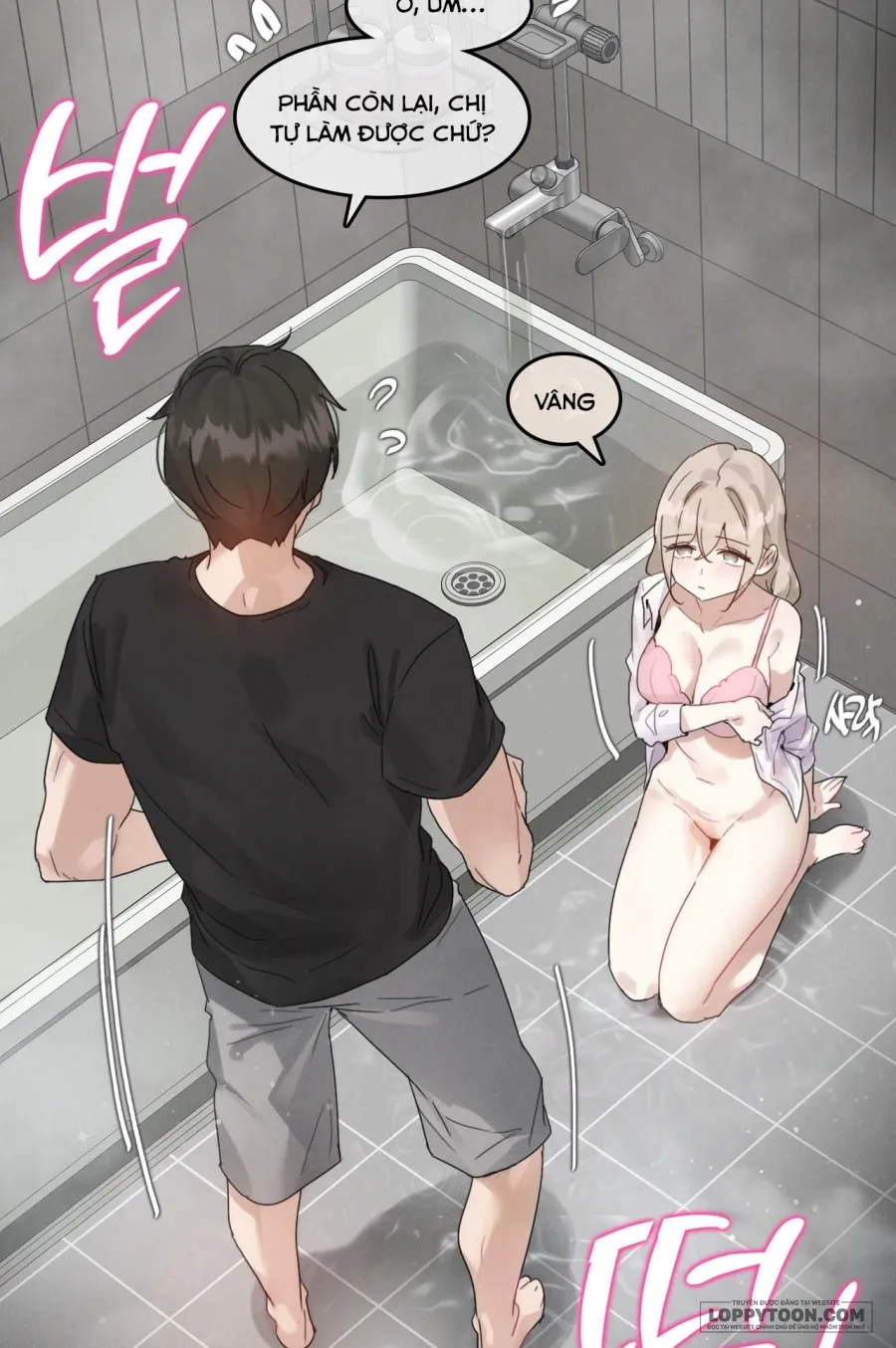 Vào Mùa Hoa Hướng Dương Khẽ Thì Thầm - Chap 5 - Trang 23