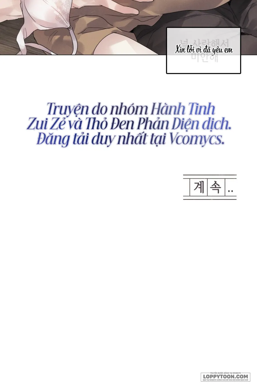 Vào Mùa Hoa Hướng Dương Khẽ Thì Thầm - Chap 9 - Trang 72