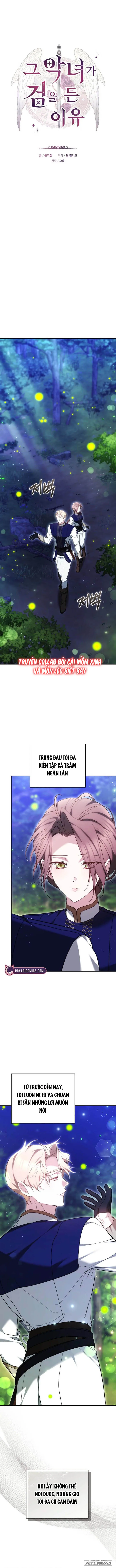 Vào Ngày Mà Chị Gái Tôi Qua Đời - Chap 20 - Trang 9
