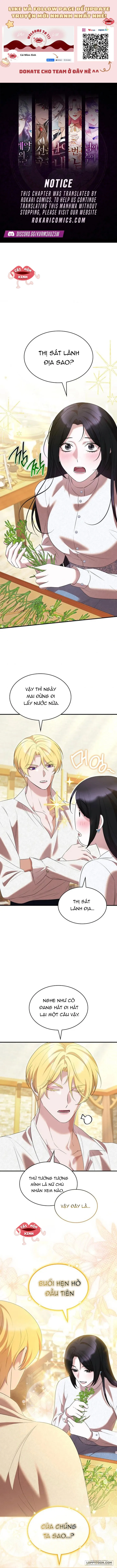 Vào Ngày Mà Chị Gái Tôi Qua Đời - Chap 33 - Trang 1