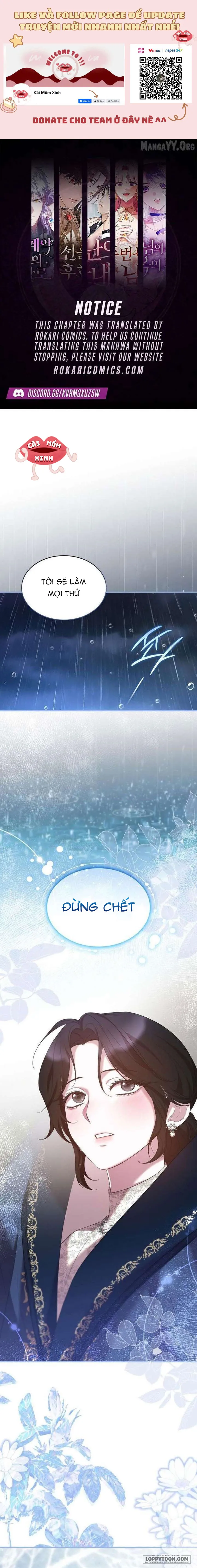 Vào Ngày Mà Chị Gái Tôi Qua Đời - Chap 34 - Trang 1
