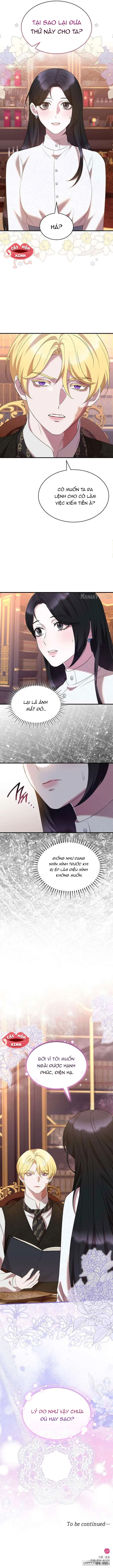 Vào Ngày Mà Chị Gái Tôi Qua Đời - Chap 34 - Trang 12