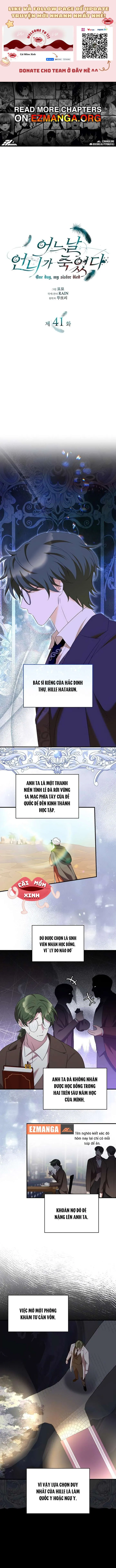 Vào Ngày Mà Chị Gái Tôi Qua Đời - Chap 41 - Trang 1
