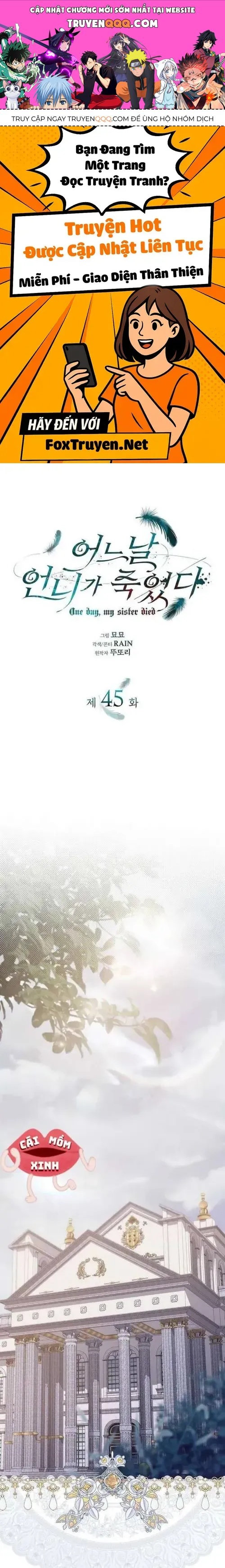 Vào Ngày Mà Chị Gái Tôi Qua Đời - Chap 45 - Trang 1