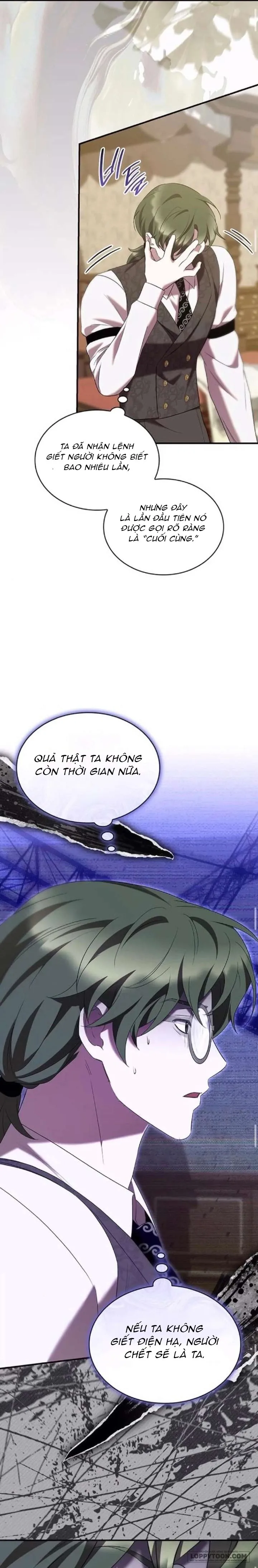Vào Ngày Mà Chị Gái Tôi Qua Đời - Chap 46 - Trang 11