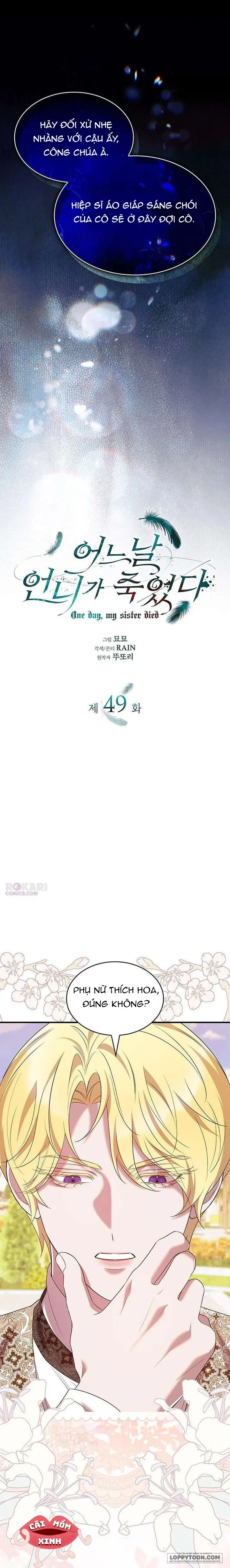 Vào Ngày Mà Chị Gái Tôi Qua Đời - Chap 49 - Trang 7