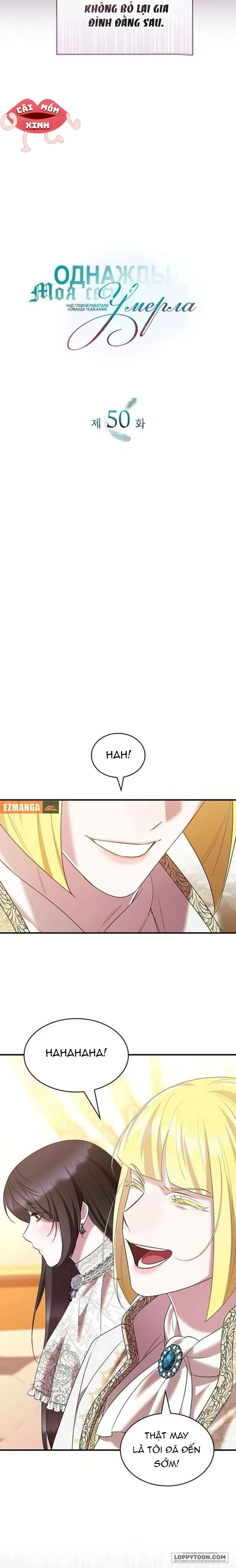 Vào Ngày Mà Chị Gái Tôi Qua Đời - Chap 50 - Trang 4