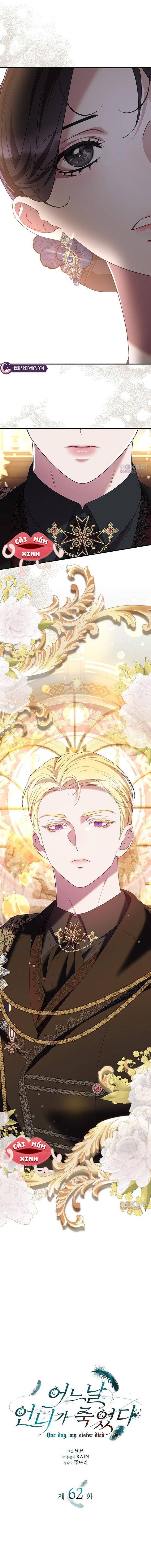 Vào Ngày Mà Chị Gái Tôi Qua Đời - Chap 62 - Trang 2