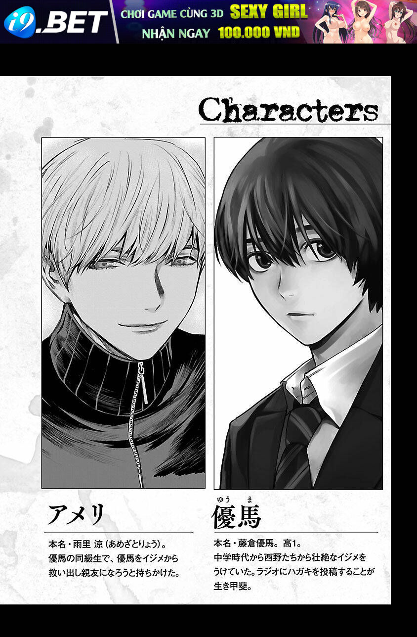 Vậy Để Tôi Giết Chúng Thay Cậu Nhé? - Chap 15 - Trang 5
