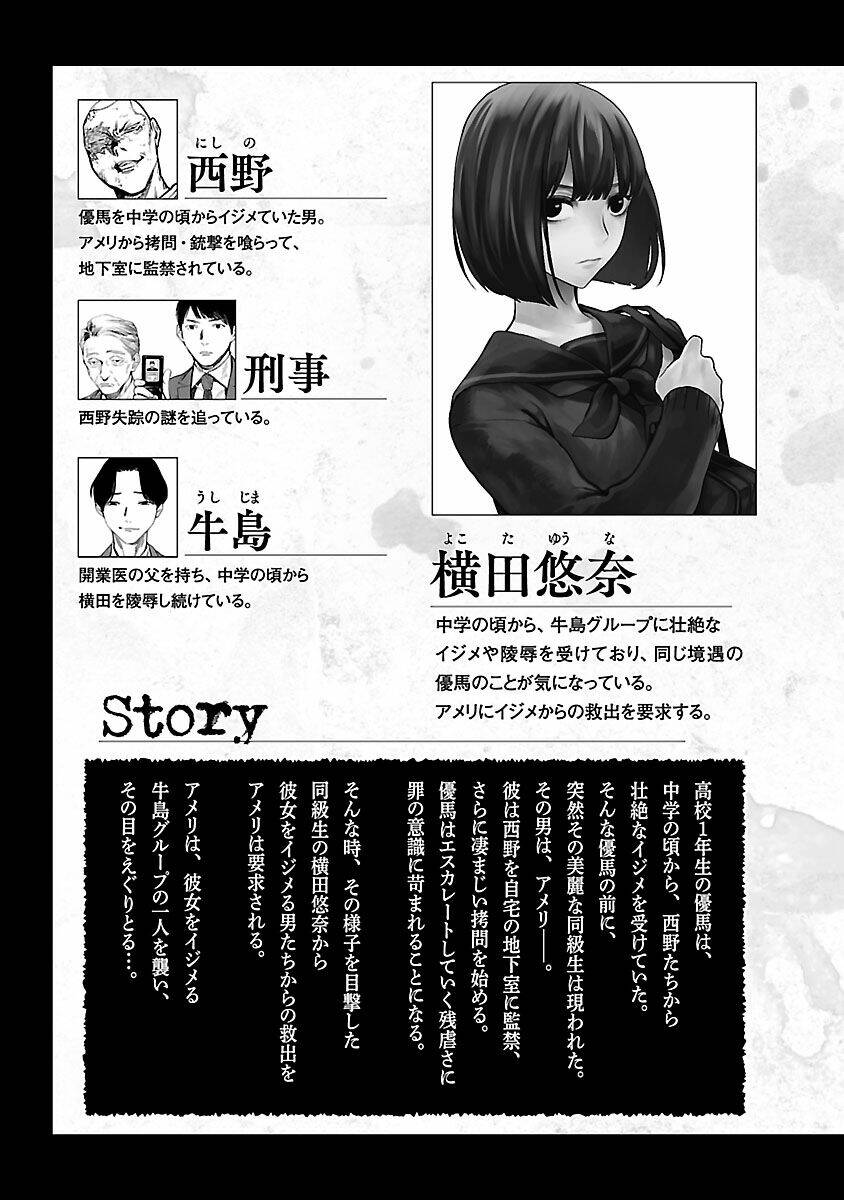 Vậy Để Tôi Giết Chúng Thay Cậu Nhé? - Chap 15 - Trang 6