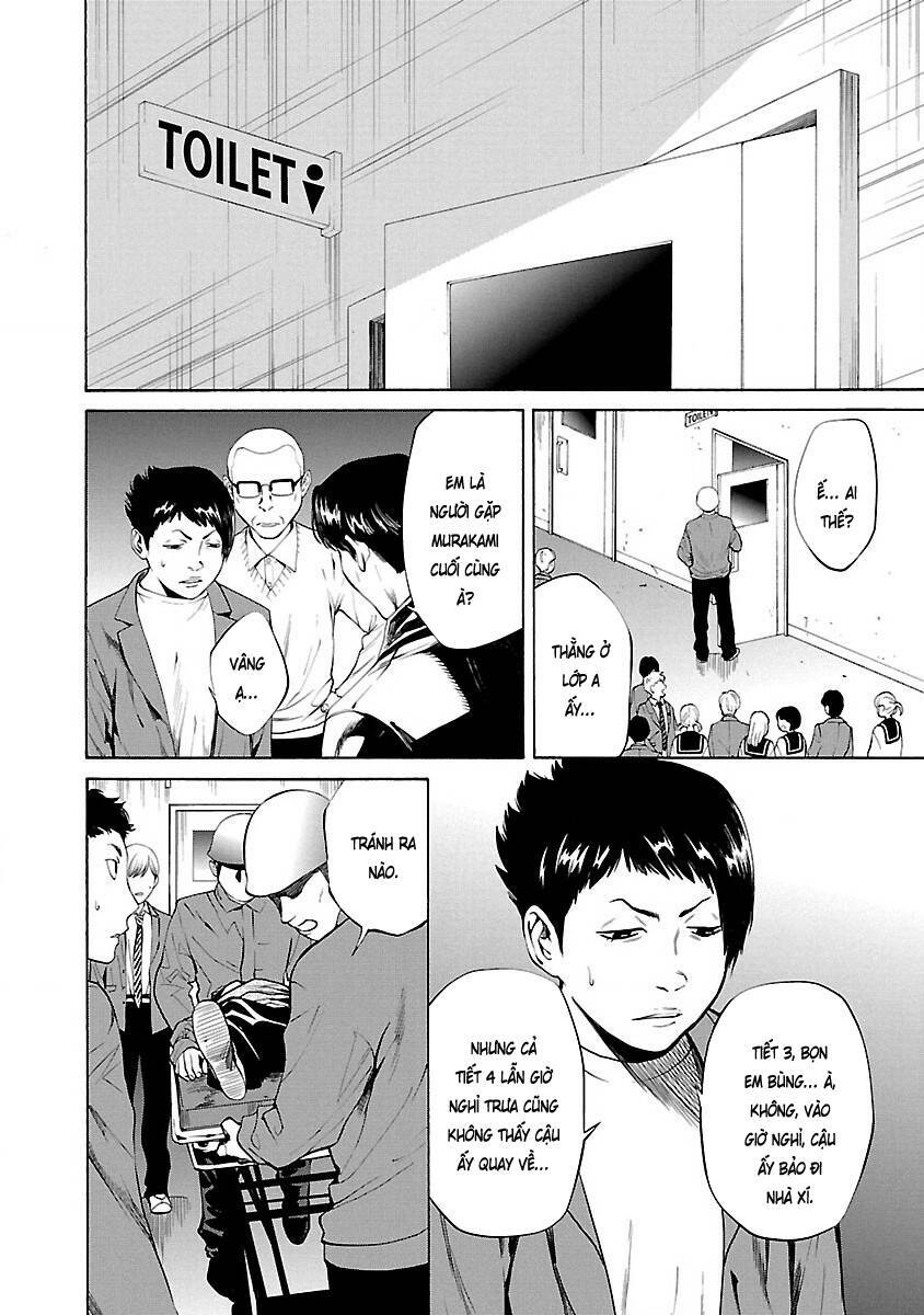 Vậy Để Tôi Giết Chúng Thay Cậu Nhé? - Chap 2 - Trang 11