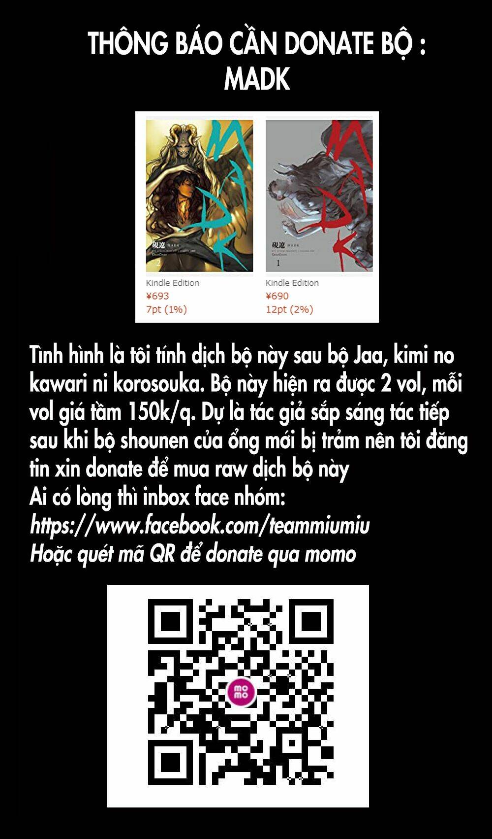 Vậy Để Tôi Giết Chúng Thay Cậu Nhé? - Chap 24 - Trang 1