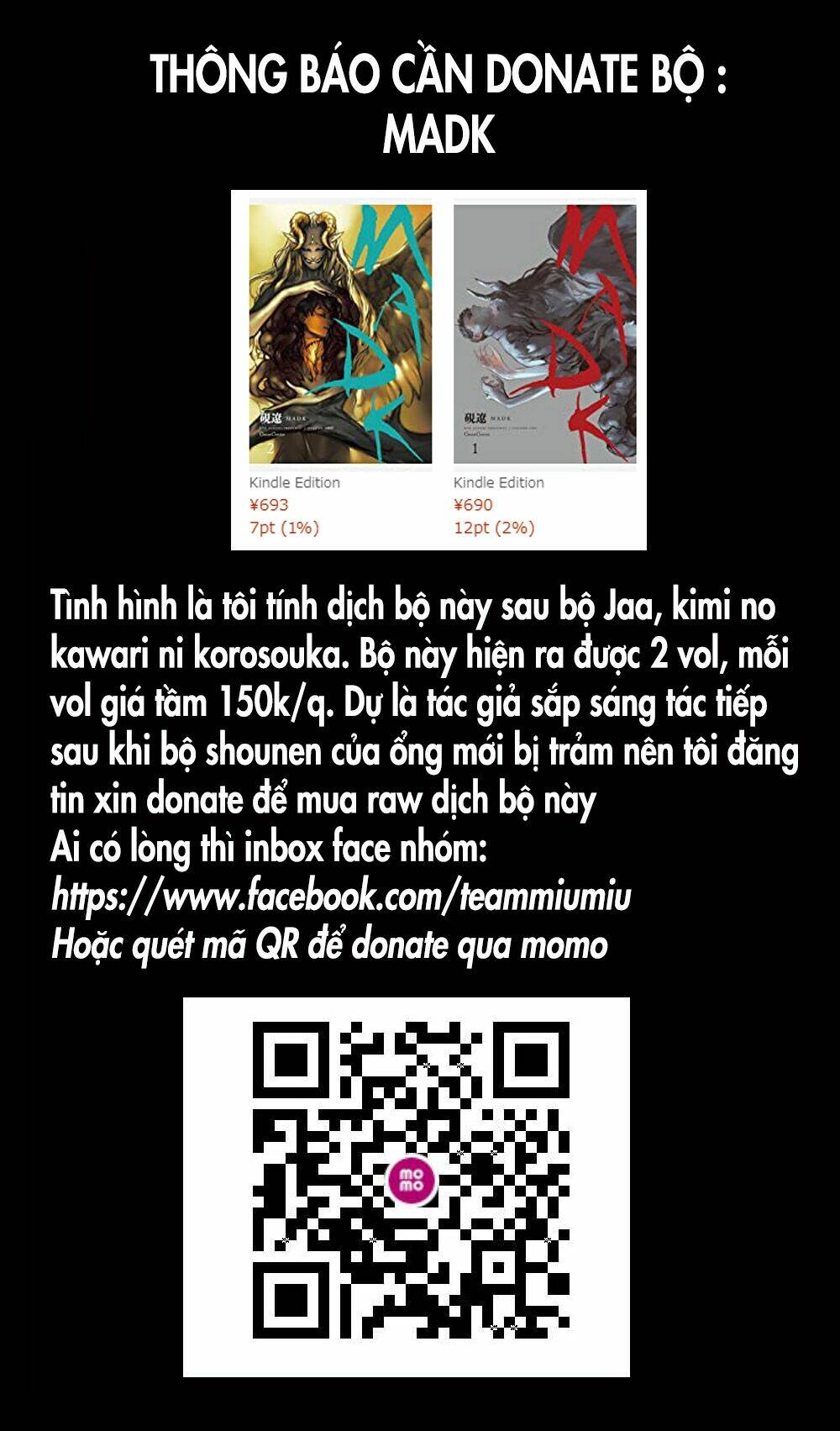 Vậy Để Tôi Giết Chúng Thay Cậu Nhé? - Chap 25 - Trang 1