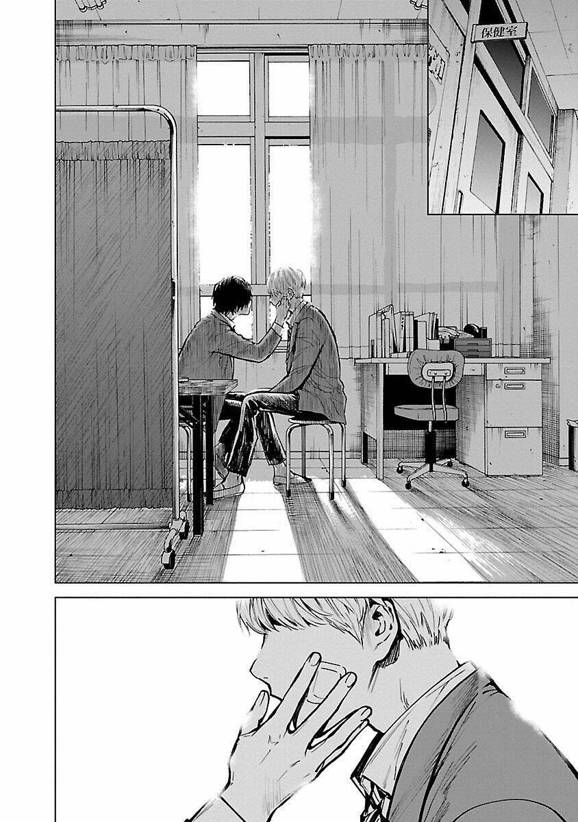 Vậy Để Tôi Giết Chúng Thay Cậu Nhé? - Chap 25 - Trang 11