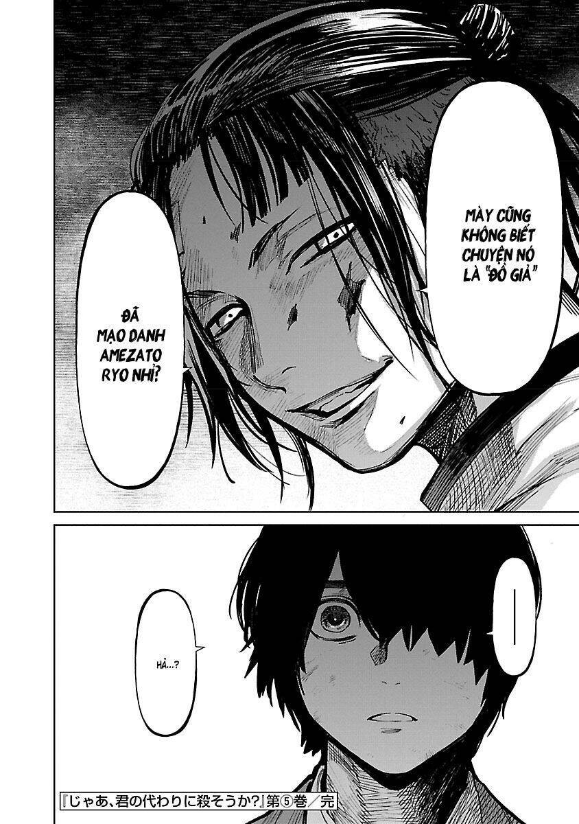 Vậy Để Tôi Giết Chúng Thay Cậu Nhé? - Chap 36 - Trang 24