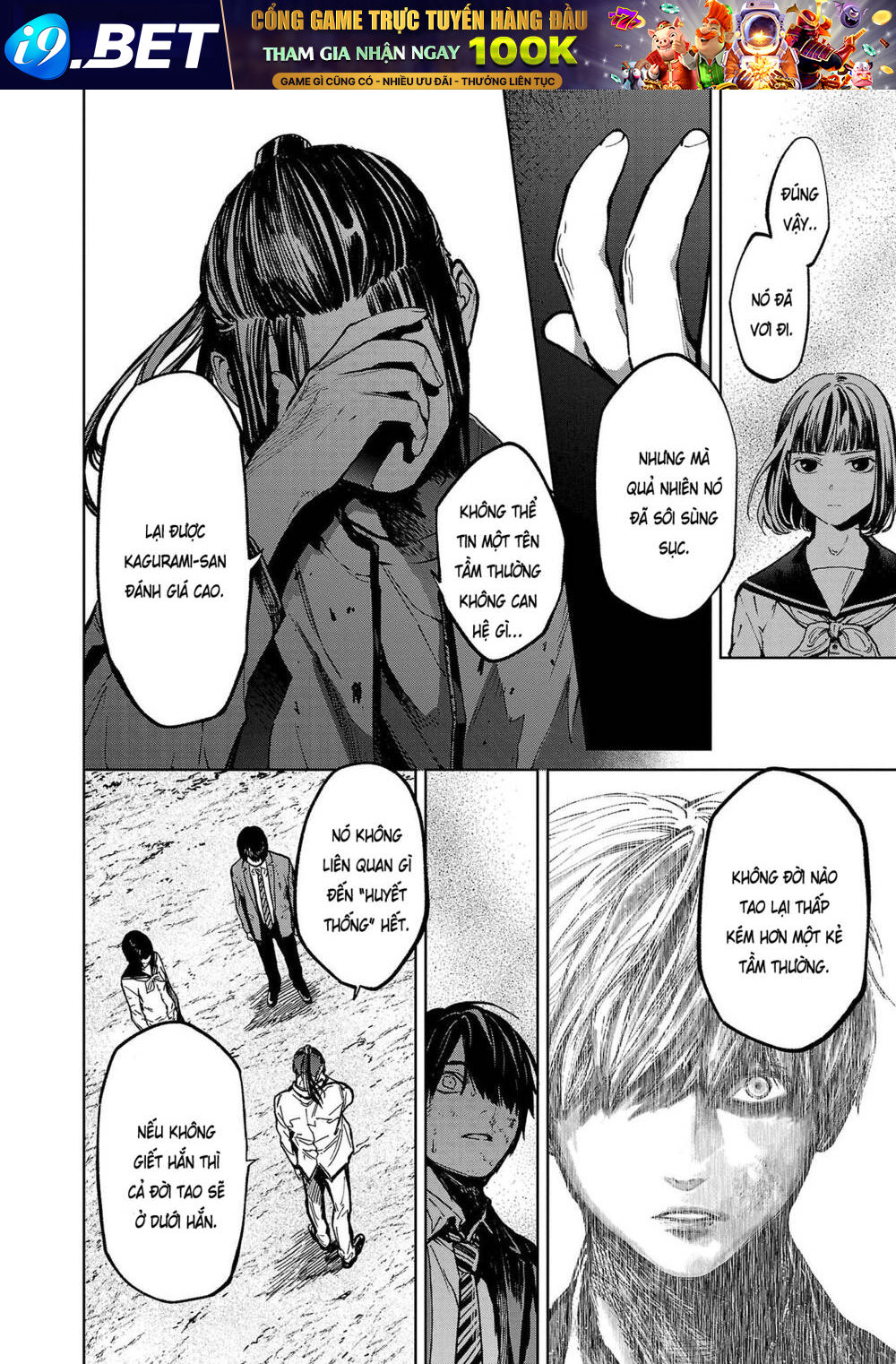 Vậy Để Tôi Giết Chúng Thay Cậu Nhé? - Chap 37 - Trang 13