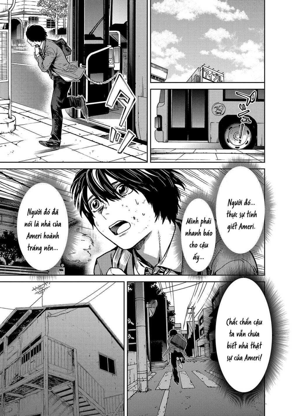 Vậy Để Tôi Giết Chúng Thay Cậu Nhé? - Chap 37 - Trang 20