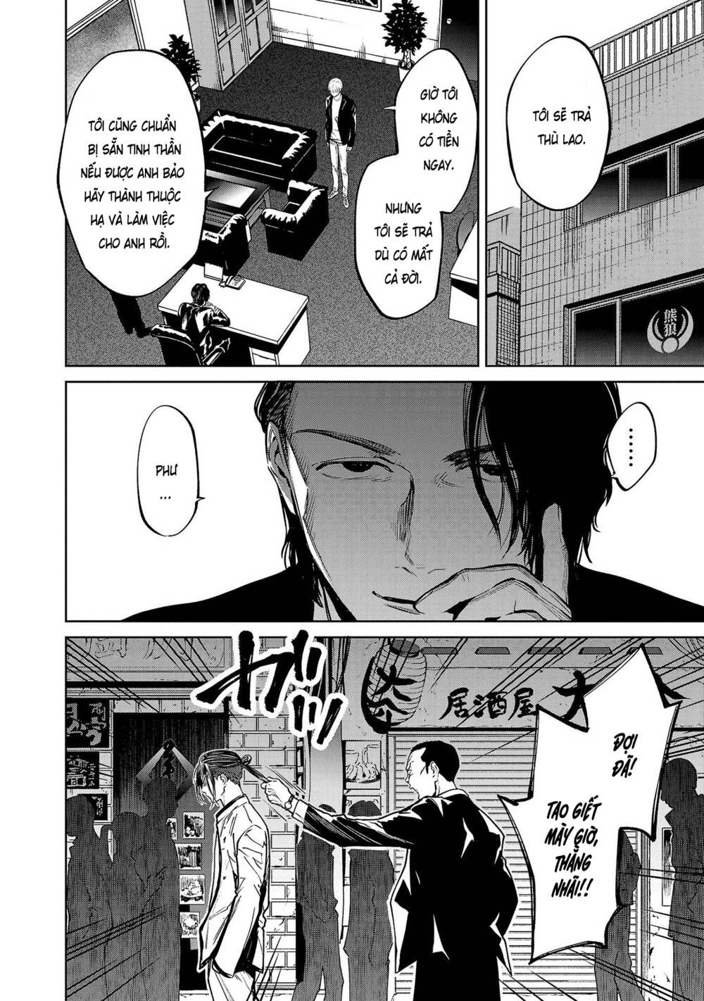 Vậy Để Tôi Giết Chúng Thay Cậu Nhé? - Chap 38 - Trang 13